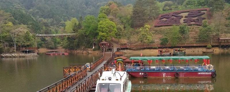 漳平市景点 漳平风景名胜区