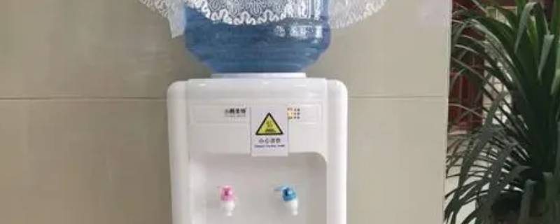 饮水机的水放多久就不能喝了 饮水机里面的水多久就不能喝了