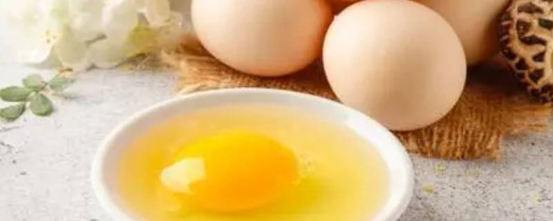 鸡蛋有保质期限吗 鸡蛋的保质期限是多久