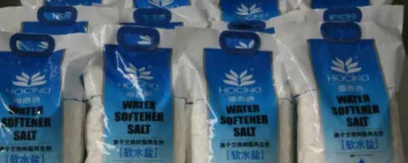 盐是海水提取出来的吗（海水中的盐是怎么提取出来的）