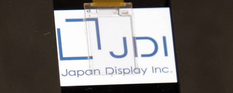 jdi屏幕是哪家公司（jdi屏幕是哪个公司）