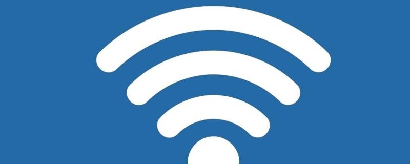 天翼网关扩展wifi是什么意思（天翼网关里的扩展Wi-Fi是啥）