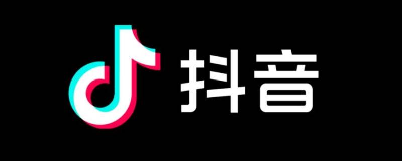 抖音看直播被禁言了是主播干的吗（抖音看直播被禁言了是主播干的吗还是主播）