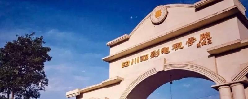 杨迪毕业于哪个大学（杨迪毕业于哪个大学什么专业）