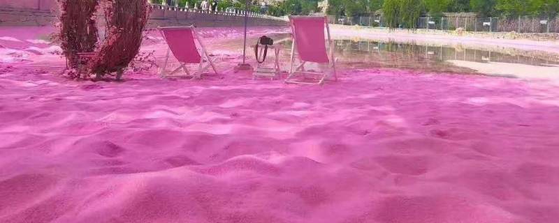苏州粉色沙滩在哪里（苏州沙滩有哪些地方）