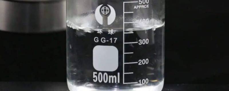 230g是多少ml（230g是多少斤）