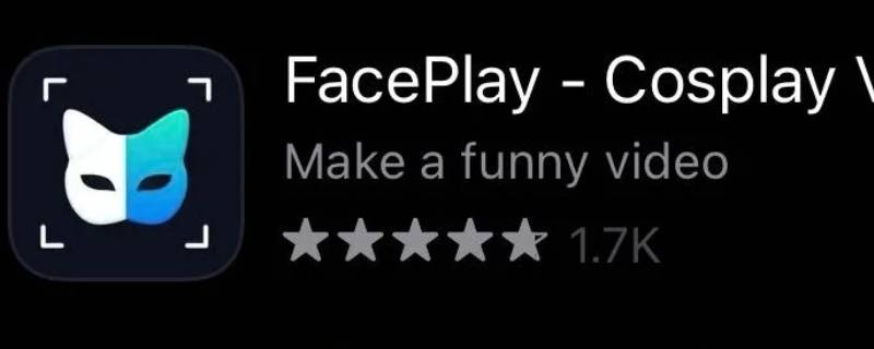 faceplay是哪家公司开发的 faceplay是哪个公司的