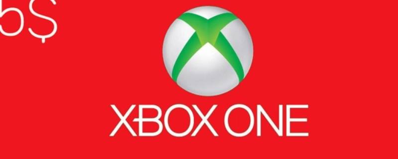 xbox礼品卡兑换要改地区吗（xbox如何兑换礼品卡）