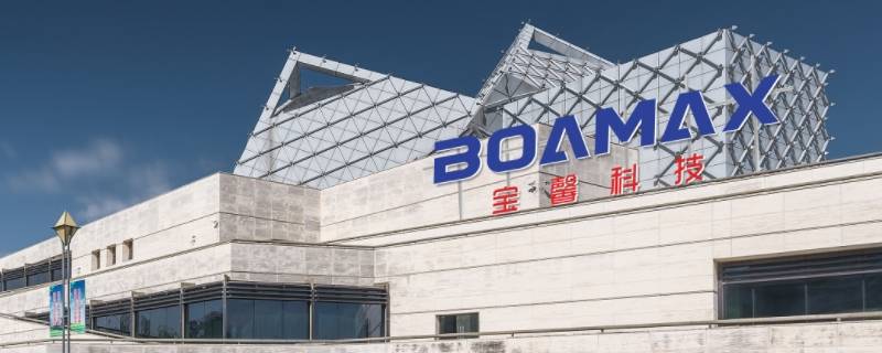 宝馨科技百度百科 宝馨科技是做什么的
