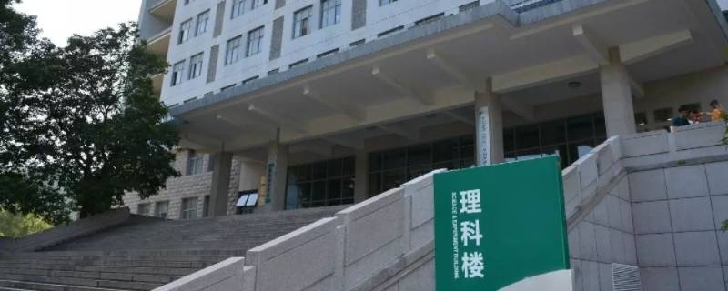 武汉科技大学逸夫楼是教几楼（武汉科技大学教学楼）