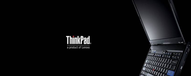 Thinkpad.（thinkpad l13）