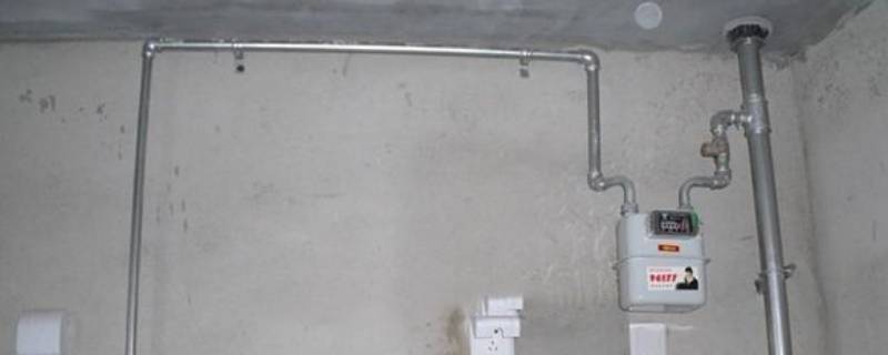 室内天然气管道超过5米用什么安装（室内天然气管道安装要求）