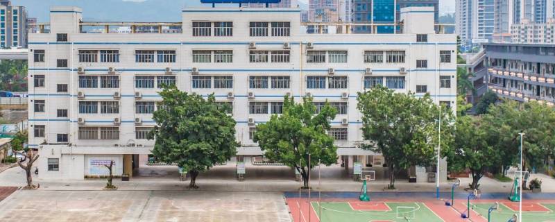 深圳云端学校是什么意思 深圳市云端学校是公立还是私立