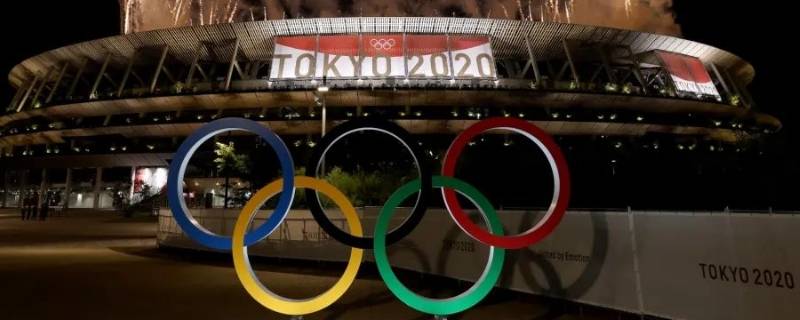 2021东京奥运会中国第几名 2021东京奥运会谁第一名
