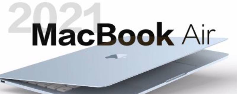 2021款macbookair切换中英文（macbookair2020中英文切换）