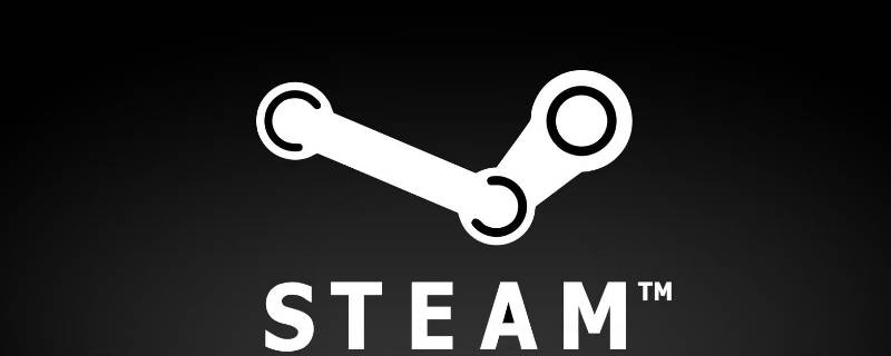 如何使用steam激活码（steam激活码怎么用）