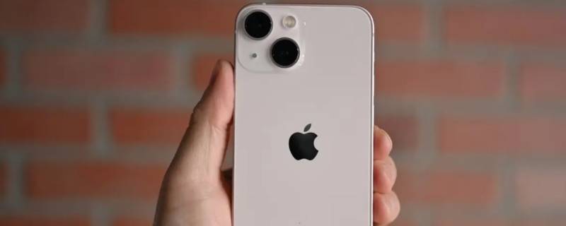 iphone12键盘下面空白去除 苹果13键盘下面空白怎么去掉
