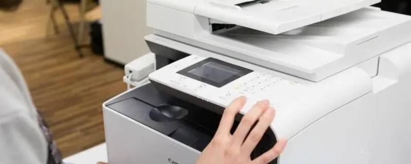 电脑怎么连接打印机无线打印 电脑如何无线连接打印机