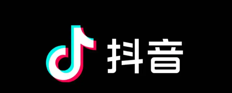 抖音井号标题怎么加（抖音标题前加井号什么意思）