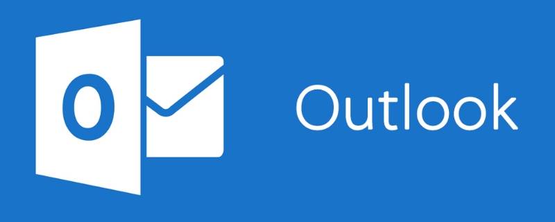 outlook邮件怎么导出来保存 outlook所有邮件怎么导出来保存
