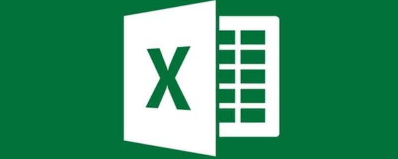 Excel文件格式或扩展名无效 Excel文件格式或文件扩展名无效