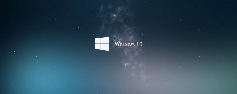 win10怎么把c盘用户改成user windows c盘用户名怎么改