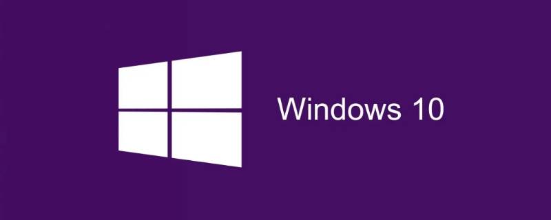 win10更新声卡驱动后没声音 win10电脑更新声卡驱动后没声音了