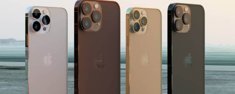 iphone13pro高刷设置 iphone13pro的高刷设置