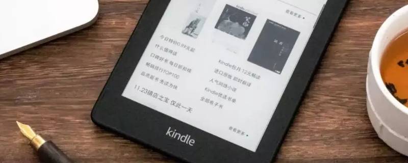 kindle怎么开机（kindle怎么开机使用）