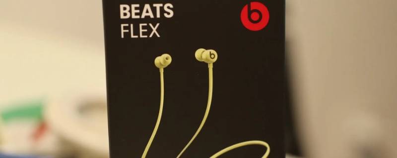 beats beats耳机维修点查询