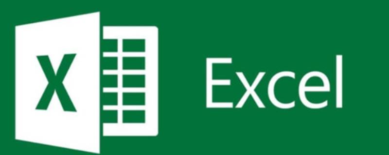 excel快速录入大量数据 Excel快速录入数据