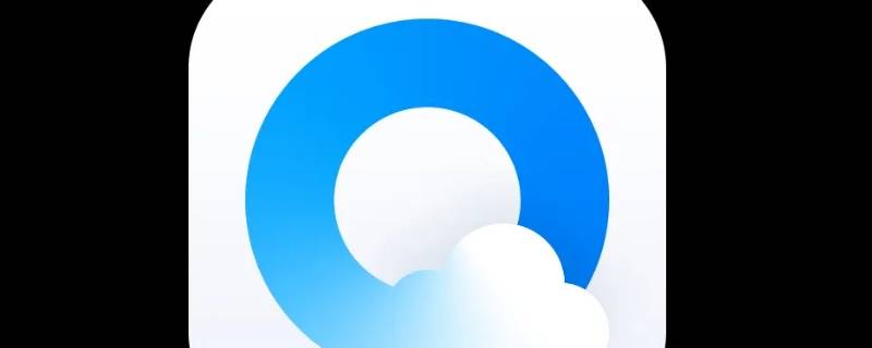 QQ浏览器压缩照片保存到手机 qq照片怎么压缩文件