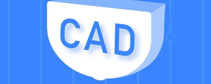 cad不能输入文字只有字母（cad不能输入文字只有字母和数字）