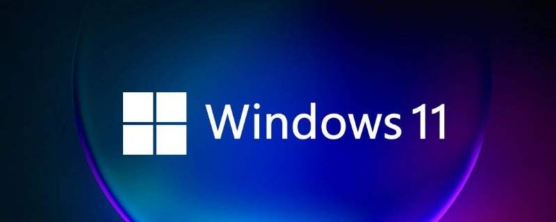 电脑如何升级windows 电脑如何升级windows 10系统