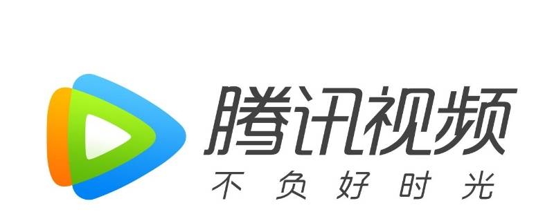 腾讯怎么解绑微信账号（腾讯怎么解绑微信账号和手机号）