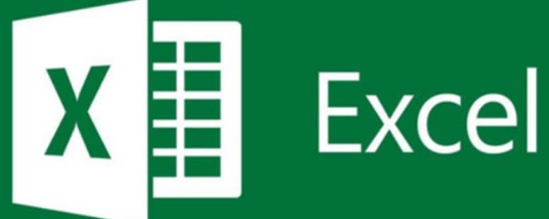 excel怎么转化成word格式 excel怎么转化成word格式Windows11