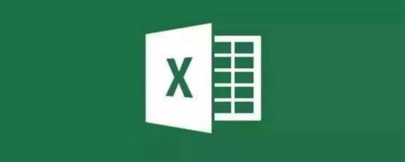 excel表格无A3纸页面设置 Excel打印a3纸怎么设置页面