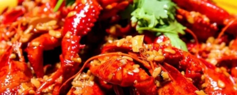 龙虾怎样做才好吃做的方法 龙虾怎么做好吃呢?