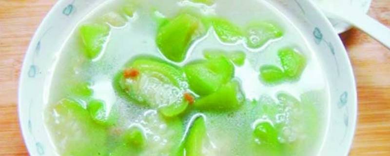 丝瓜汤的做法怎么做好吃 丝瓜汤的做法怎么做好吃窍门