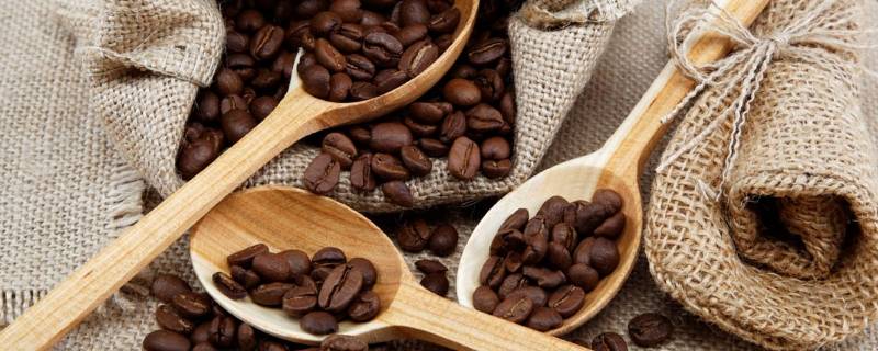 咖啡豆怎么冲泡好喝 如何咖啡豆冲咖啡