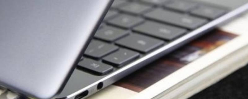 键盘上的点号是哪个键 键盘上的小数点号是哪个键