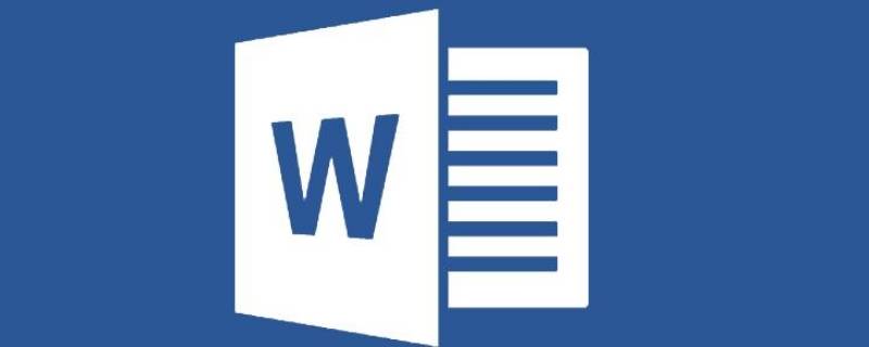电脑wps如何调出手写功能 电脑wps文档如何调出手写功能