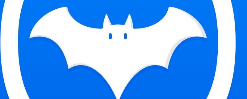 蝙蝠app怎么加好友（蝙蝠app加群）