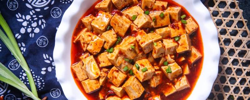 麻婆豆腐怎么烧 麻婆豆腐怎么烧法