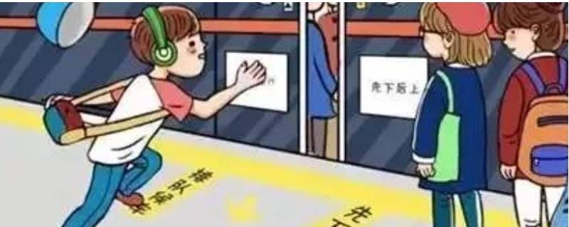 怎么坐轻轨 重庆北站到跳蹬怎么坐轻轨