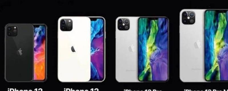 iphone天气怎么定位当前位置 iPhone 天气 定位