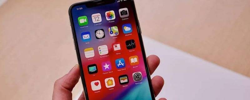 iphone彻底删除app痕迹（iPhone彻底清除app安装痕迹）
