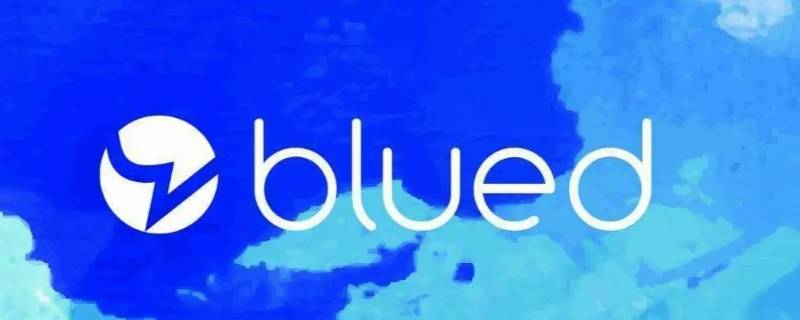 blued是什么软件 blued是什么软件不懂
