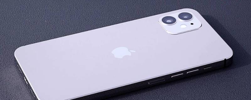 iphone12自带磁吸吗 iPhone12自带磁吸吗