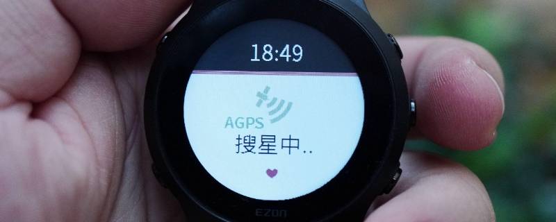 agps定位是什么意思（AGPS是什么意思）